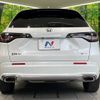 honda honda-others 2023 CFJ1554903 image 15
