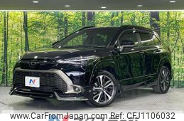 toyota corolla-cross 2023 quick_quick_ZSG10_ZSG10-1018401