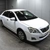 toyota premio 2016 -TOYOTA--Premio NZT260-3171090---TOYOTA--Premio NZT260-3171090- image 1