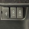honda n-box 2019 -HONDA--N BOX DBA-JF3--JF3-1200117---HONDA--N BOX DBA-JF3--JF3-1200117- image 8