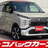 mitsubishi ek-cross 2020 CFJ1810749 image 1