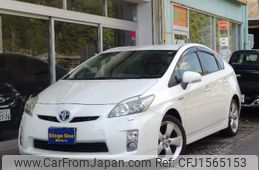 toyota prius 2009 CFJ1565153