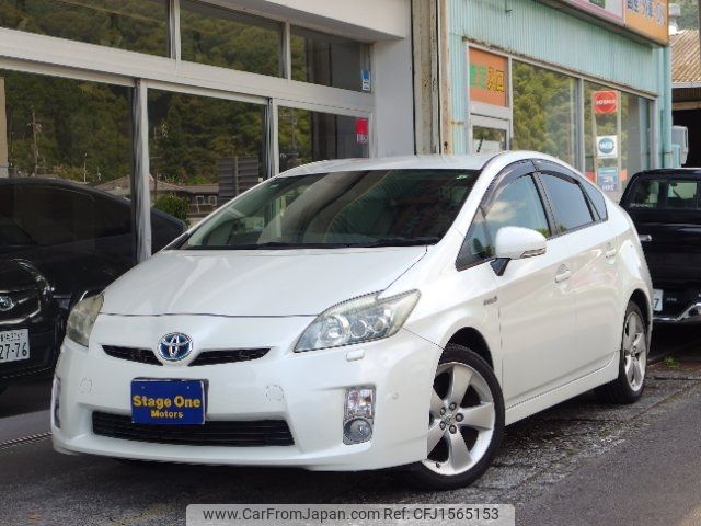 toyota prius 2009 CFJ1565153 image 1
