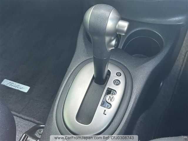 nissan note 2015 TE5731 image 2