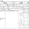 mitsubishi ek 2013 -MITSUBISHI--ek Custom DBA-B11W--B11W-0030374---MITSUBISHI--ek Custom DBA-B11W--B11W-0030374- image 3