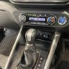 daihatsu rocky 2021 -DAIHATSU 【名変中 】--Rocky A202S--0001472---DAIHATSU 【名変中 】--Rocky A202S--0001472- image 30