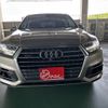 audi q7 2017 quick_quick_ABA-4MCREA_WAUZZZ4M2HD055730 image 4