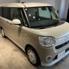 daihatsu move-canbus 2017 CFJ1598019 image 8