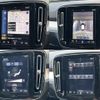 volvo xc40 2020 CFJ1807113 image 9