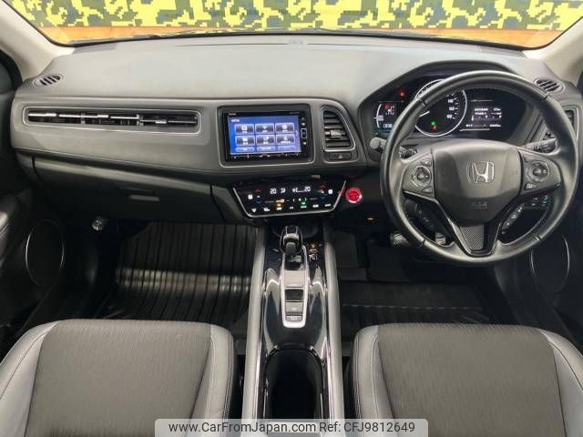 honda vezel 2018 -HONDA--VEZEL DAA-RU3--RU3-1315883---HONDA--VEZEL DAA-RU3--RU3-1315883- image 2