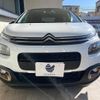 citroen c3 2019 -CITROEN--Citroen C3 ABA-B6HN01--VF7SXHNZTKT547423---CITROEN--Citroen C3 ABA-B6HN01--VF7SXHNZTKT547423- image 16