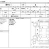 suzuki mr-wagon 2011 -SUZUKI 【豊田 580ﾅ5660】--MR Wagon DBA-MF33S--MF33S-104612---SUZUKI 【豊田 580ﾅ5660】--MR Wagon DBA-MF33S--MF33S-104612- image 3