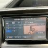 toyota noah 2014 CFJ1564689 image 21