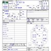 suzuki every-plus 2000 -SUZUKI 【神戸 505ｻ2413】--Every Plus DA32W--126182---SUZUKI 【神戸 505ｻ2413】--Every Plus DA32W--126182- image 3