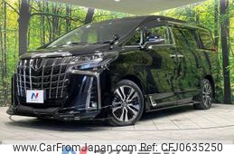 toyota alphard 2020 -TOYOTA--Alphard 3BA-AGH35W--AGH35-0040831---TOYOTA--Alphard 3BA-AGH35W--AGH35-0040831-