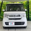 honda n-box 2023 quick_quick_JF3_JF3-5316059 image 15