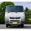 mitsubishi-fuso canter 2016 GOO_NET_EXCHANGE_0208594A30240519W002 image 8