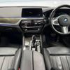 bmw 5-series 2018 -BMW--BMW 5 Series DBA-JA20--WBAJA52090WC70420---BMW--BMW 5 Series DBA-JA20--WBAJA52090WC70420- image 2