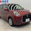 toyota passo 2019 CFJ1682928 image 14