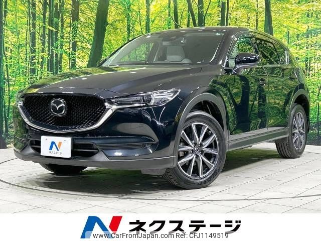 mazda cx-5 2017 -MAZDA--CX-5 LDA-KF2P--KF2P-123536---MAZDA--CX-5 LDA-KF2P--KF2P-123536- image 1
