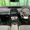 toyota prius 2017 -TOYOTA--Prius DAA-ZVW50--ZVW50-6059801---TOYOTA--Prius DAA-ZVW50--ZVW50-6059801- image 2