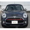 mini mini-others 2015 CFJ1544699 image 4