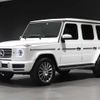 mercedes-benz g-class 2022 -MERCEDES-BENZ 【北見 300ﾅ3669】--Benz G Class 463350--2X443446---MERCEDES-BENZ 【北見 300ﾅ3669】--Benz G Class 463350--2X443446- image 16