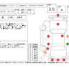 mitsubishi minicab-miev 2012 -MITSUBISHI--Minicab Miev U67V--U67V-0001139---MITSUBISHI--Minicab Miev U67V--U67V-0001139- image 4