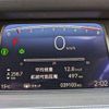 honda fit 2022 -HONDA 【札幌 504ﾎ3459】--Fit GR2--1101796---HONDA 【札幌 504ﾎ3459】--Fit GR2--1101796- image 20