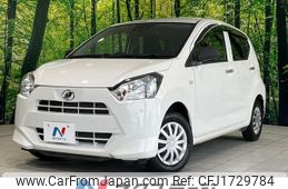daihatsu mira-e-s 2020 CFJ1729784