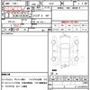 toyota corolla-levin 1988 quick_quick_AE92_AE92-5005514 image 38