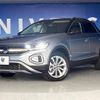 volkswagen volkswagen-others 2023 -VOLKSWAGEN--VW T-Roc 3DA-A1DFF--WVGZZZA1ZPV637039---VOLKSWAGEN--VW T-Roc 3DA-A1DFF--WVGZZZA1ZPV637039- image 14