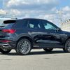 audi q3 2023 quick_quick_F3DFY_WAUZZZF35P1057976 image 2