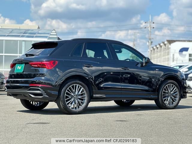 audi q3 2023 quick_quick_F3DFY_WAUZZZF35P1057976 image 2