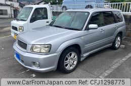 subaru forester 2003 -SUBARU--Forester TA-SG5--SG5-050350---SUBARU--Forester TA-SG5--SG5-050350-