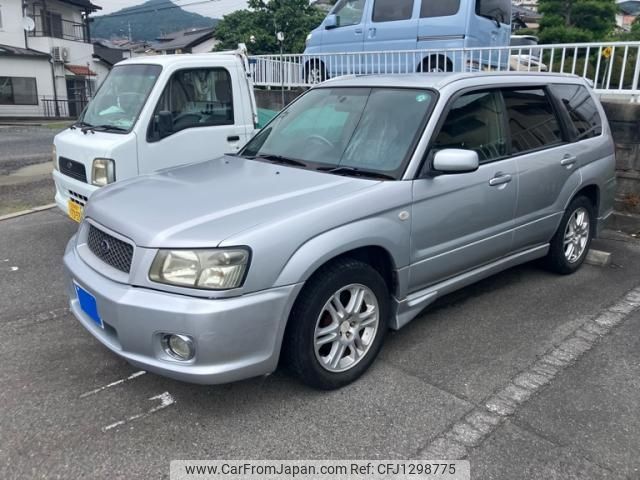 subaru forester 2003 -SUBARU--Forester TA-SG5--SG5-050350---SUBARU--Forester TA-SG5--SG5-050350- image 1