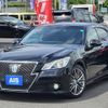toyota crown 2013 -TOYOTA--Crown DAA-AWS210--AWS210-6042150---TOYOTA--Crown DAA-AWS210--AWS210-6042150- image 1