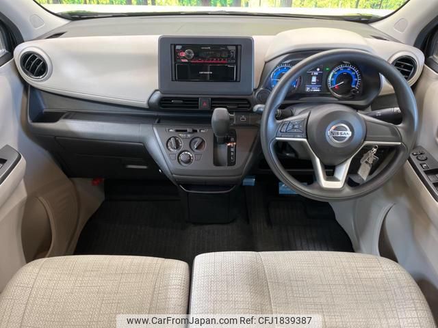 nissan dayz 2022 CFJ1839387 image 2