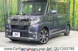 daihatsu tanto 2016 -DAIHATSU--Tanto DBA-LA600S--LA600S-0446254---DAIHATSU--Tanto DBA-LA600S--LA600S-0446254-
