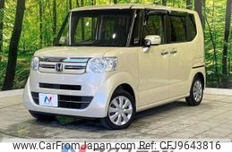 honda n-box 2017 -HONDA--N BOX DBA-JF1--JF1-1975737---HONDA--N BOX DBA-JF1--JF1-1975737-