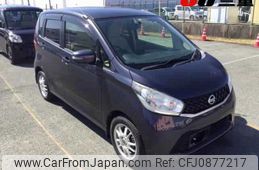 nissan dayz 2014 -NISSAN--DAYZ B21W--0124011---NISSAN--DAYZ B21W--0124011-