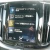 volvo xc60 2018 CFJ1768061 image 10
