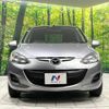 mazda demio 2014 CFJ1756782 image 14