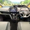 nissan serena 2019 -NISSAN--Serena DAA-GFC27--GFC27-186222---NISSAN--Serena DAA-GFC27--GFC27-186222- image 2