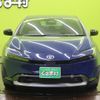 toyota prius 2023 CFJ1587865 image 20
