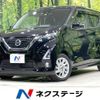 nissan dayz 2020 -NISSAN--DAYZ 5AA-B44W--B44W-0033658---NISSAN--DAYZ 5AA-B44W--B44W-0033658- image 1