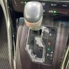 toyota harrier-hybrid 2019 CFJ1507648 image 20