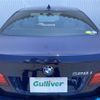 bmw 5-series 2012 -BMW--BMW 5 Series DBA-FR30--WBAFR12000C945738---BMW--BMW 5 Series DBA-FR30--WBAFR12000C945738- image 17