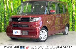 daihatsu tanto 2021 -DAIHATSU--Tanto 6BA-LA650S--LA650S-0132567---DAIHATSU--Tanto 6BA-LA650S--LA650S-0132567-