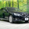 toyota mark-x 2014 CFJ1701937 image 16